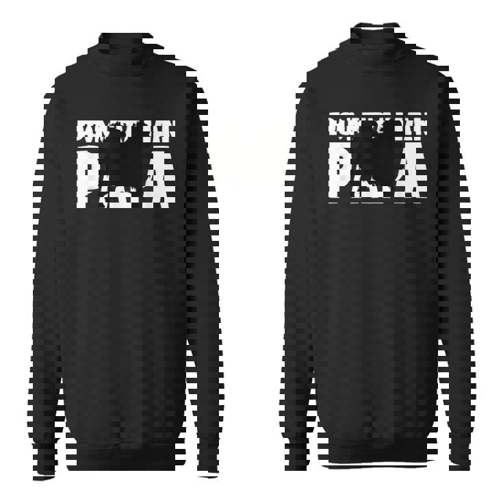 犬 パパ ポメラニアン ギフト ポメラニアン スウェットシャツ