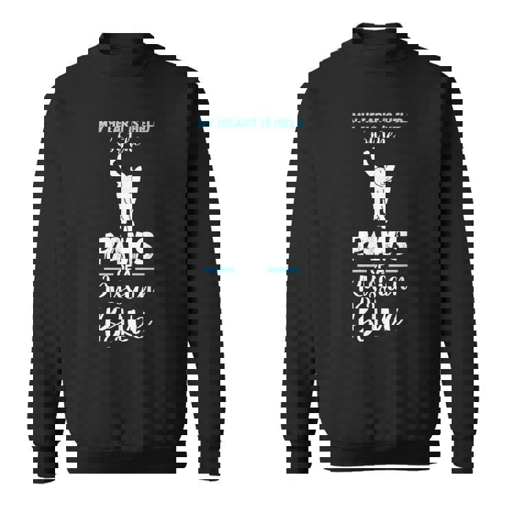 猫 ロシアンブルー スウェットシャツ