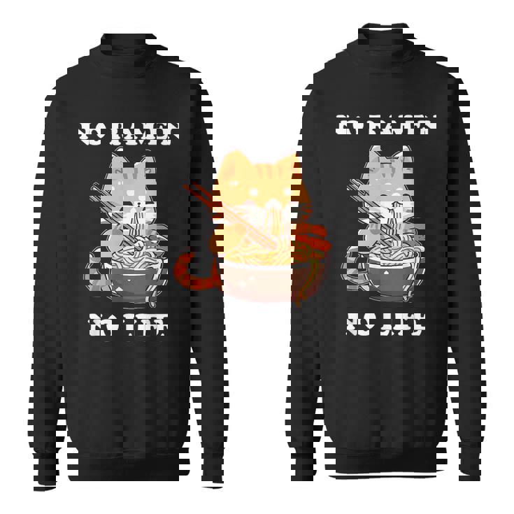 猫ノーラーメンノーライフ ラーメン好き ラーメンオタク ラーメン 面白い ネタ ごはん 飯 麺 スウェットシャツ