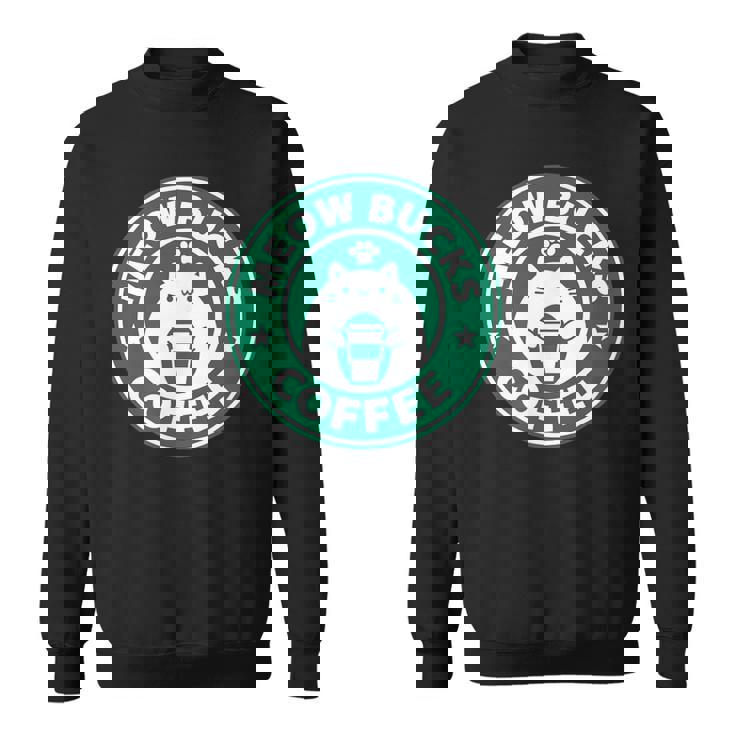 猫バックスコ－ヒ－ スタバ 可愛い カフェ 個性的 パロディ 面白い 笑える スウェットシャツ