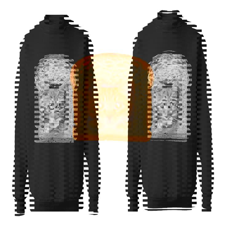 猫好きのペットのための面白い猫のグラフィックtシャツ Mewow スウェットシャツ