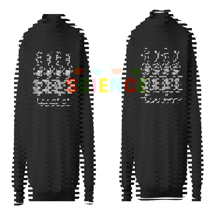 理科 先生 おもしろい 科学者 実験室 化学 先生 スウェットシャツ