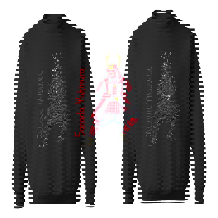 甲冑武者 真田幸村 スウェットシャツ