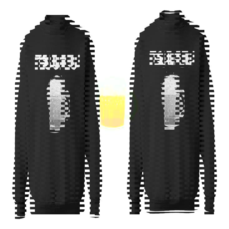 痛風 ビール 自虐 デブ ウケる ギフト ロゴ 面白 ジョーク おもしろ ネタ オリジナル スウェットシャツ