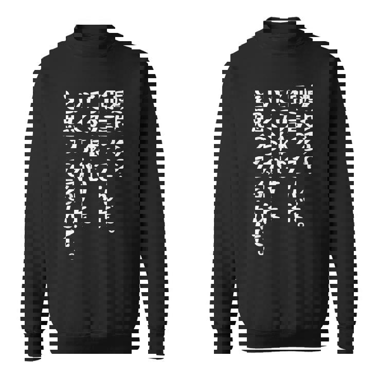 痩せろ？何言ってんだ。この体にいくらかけたと思ってるんだ面白い、痩せろ。 スウェットシャツ