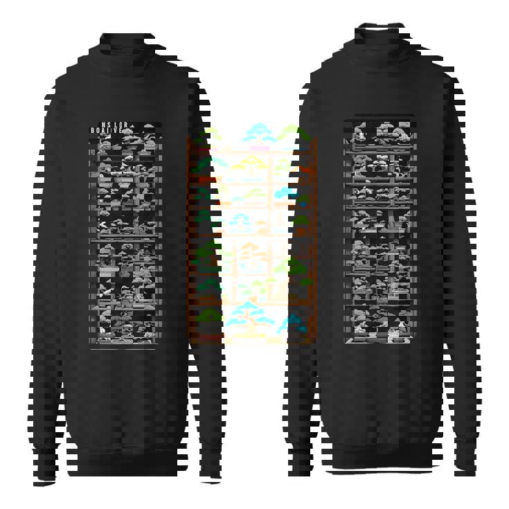 盆栽好きの棚盆栽 スウェットシャツ