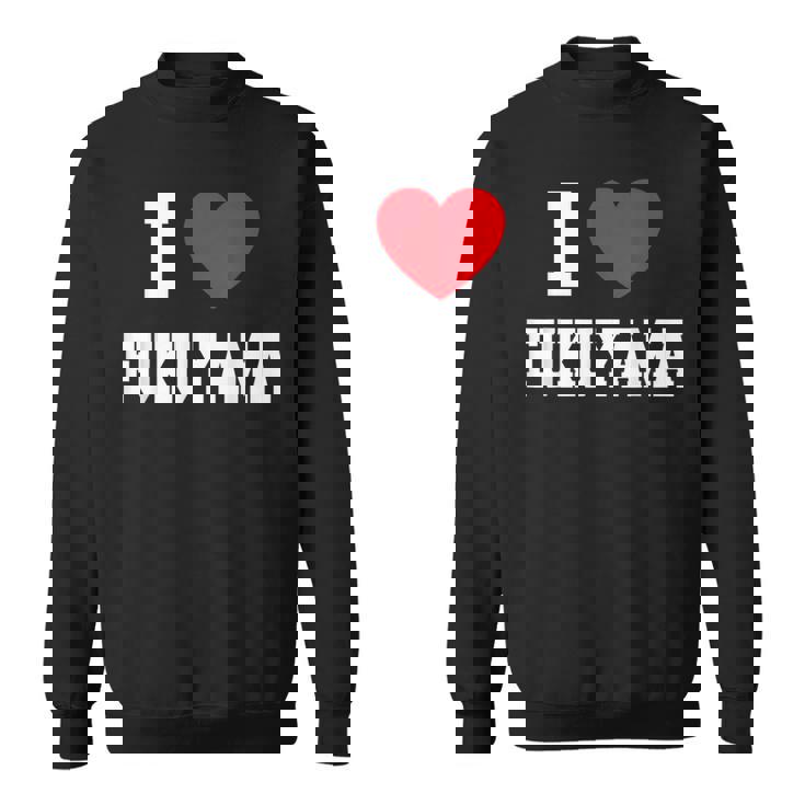 福山大好き スウェットシャツ