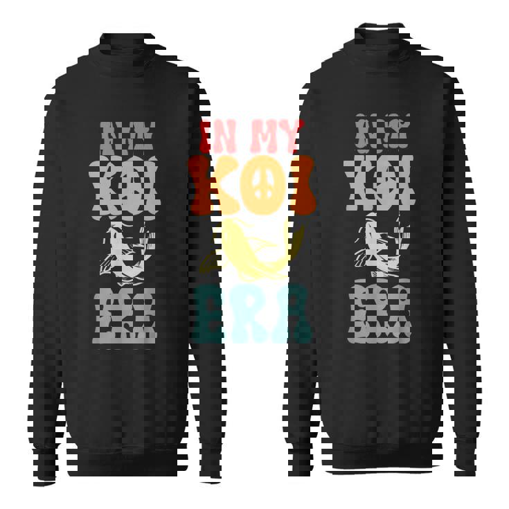 私の鯉の時代には、鯉のグッズ スウェットシャツ