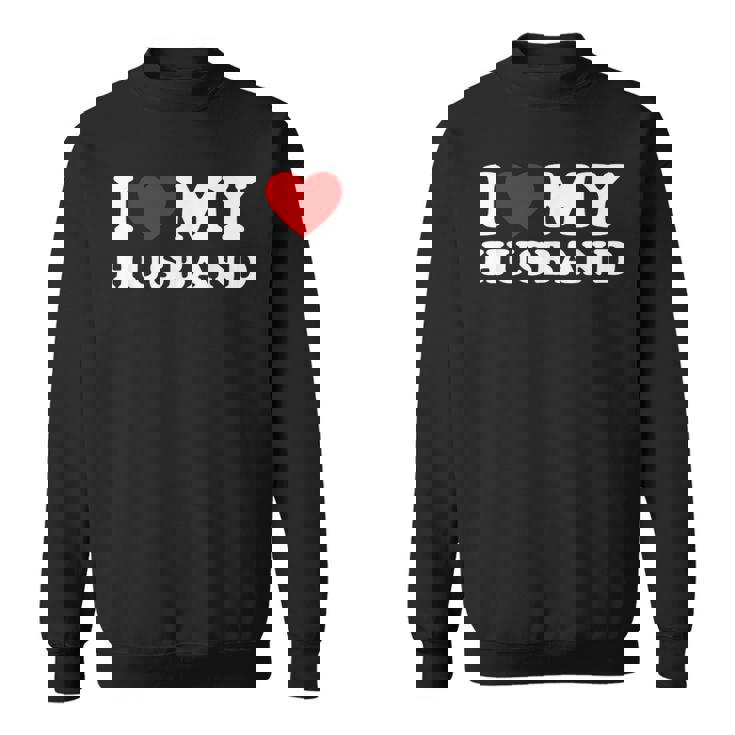 私は夫を愛しています私は夫を心から愛しています スウェットシャツ