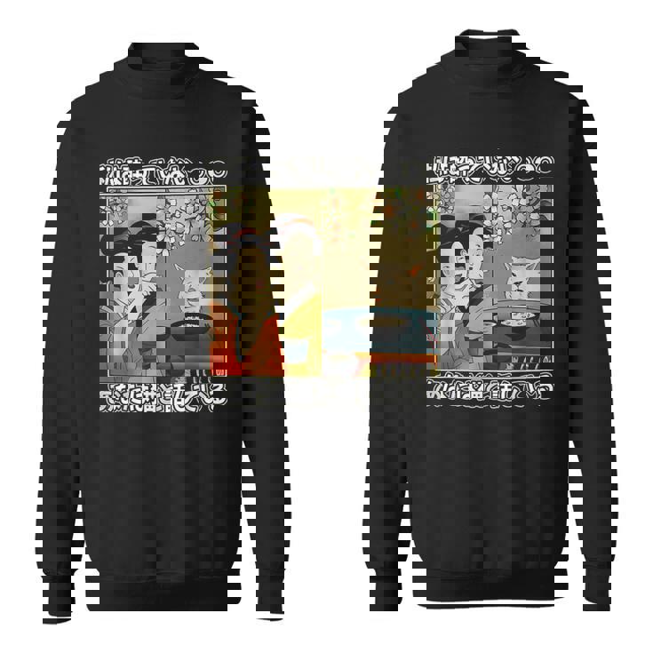 私は酔っていません あなたは猫と話しています スウェットシャツ