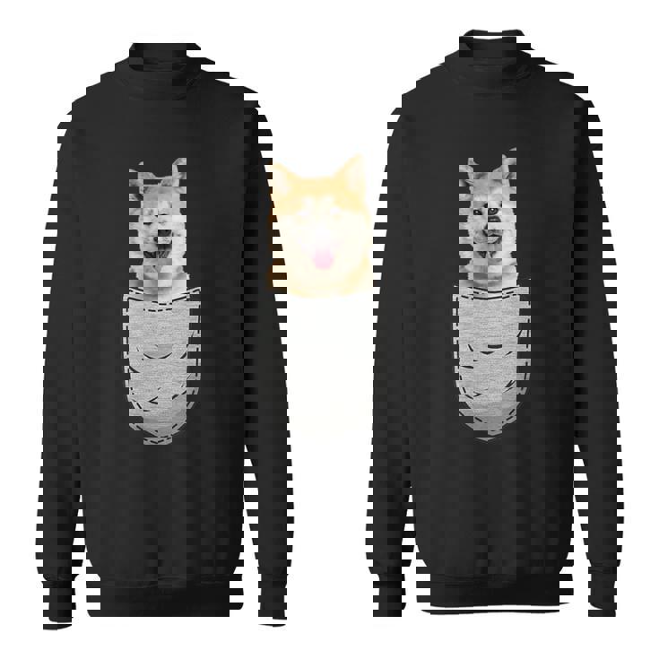 秋田犬健日本人胸ポケット犬オーナー スウェットシャツ