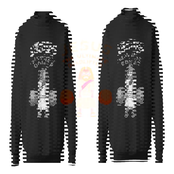 究極のデッドリフターのイエス 面白いイエス デッドリフト スウェットシャツ