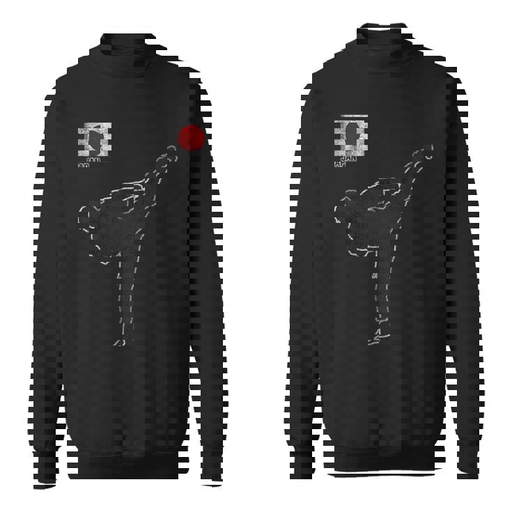 空手日本代表スポーツ 完全格闘技コンタクト スウェットシャツ