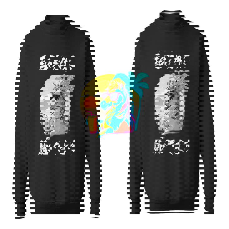 競馬 面白いtシャツ 馬 ウマ 馬tシャツ ウマ レース 乗馬 メンズ おもしろグッズ ネタ 大人 男性 スウェットシャツ