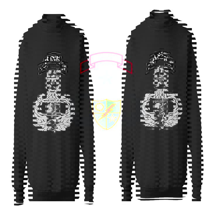 第75レンジャー連隊 スウェットシャツ