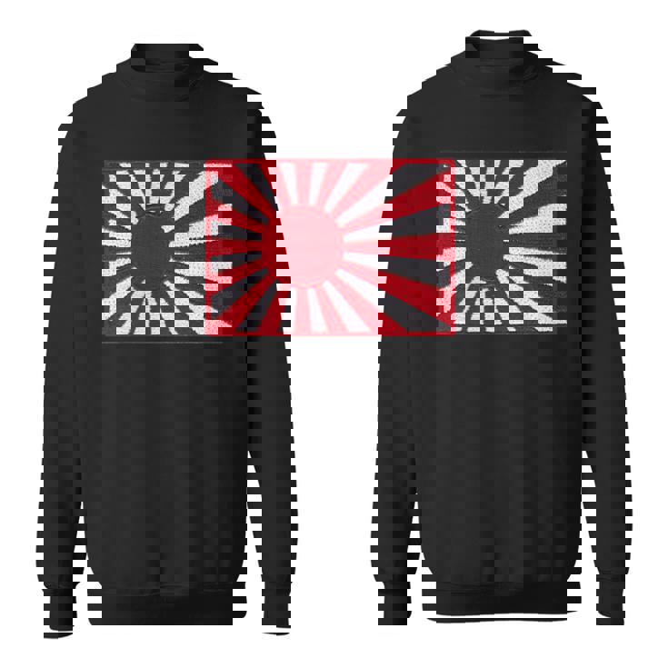 第二次世界大戦 戦争旗 日本国旗 チェスト レトロ ヴィンテージ ワッペン バッジ スウェットシャツ