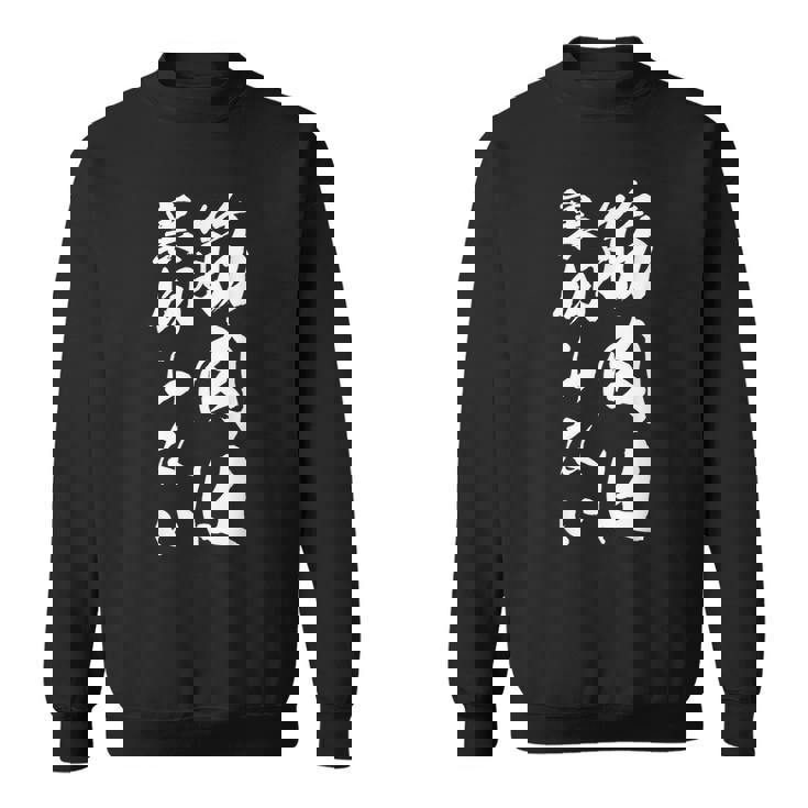 筋肉は裏切らない 面白い キャラクター 大人 筋トレ スウェットシャツ