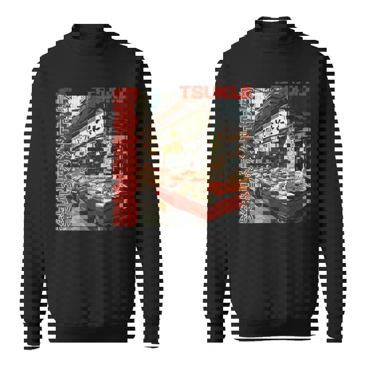 築地魚市場 日本 東京撮影 海鮮屋台 スウェットシャツ