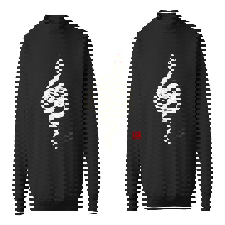 縁起の良い白蛇デザイン 幸運を願うお守り スウェットシャツ