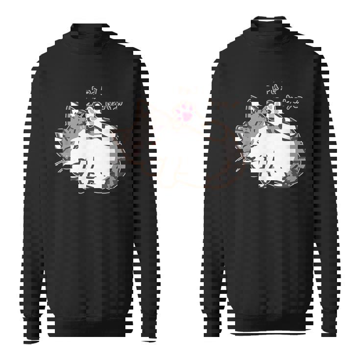 肉球を見せる猫ちゃん キジ白猫 猫好き 動物 かわいい おもしろ ネタ スウェットシャツ