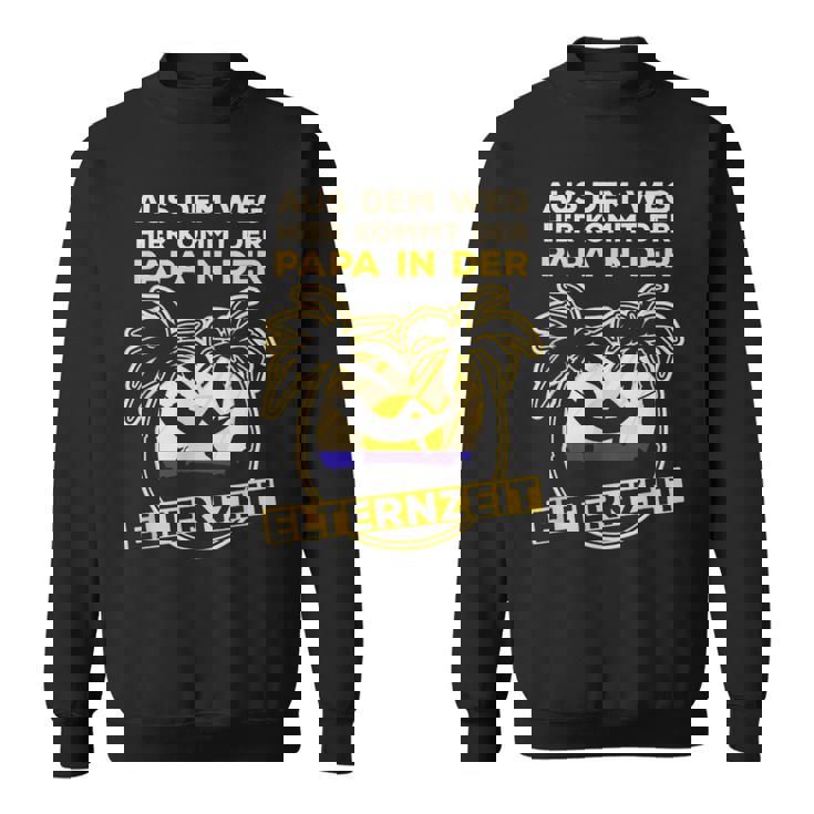 メンズ 育児休暇 父親 育児休暇中のお父さん スウェットシャツ