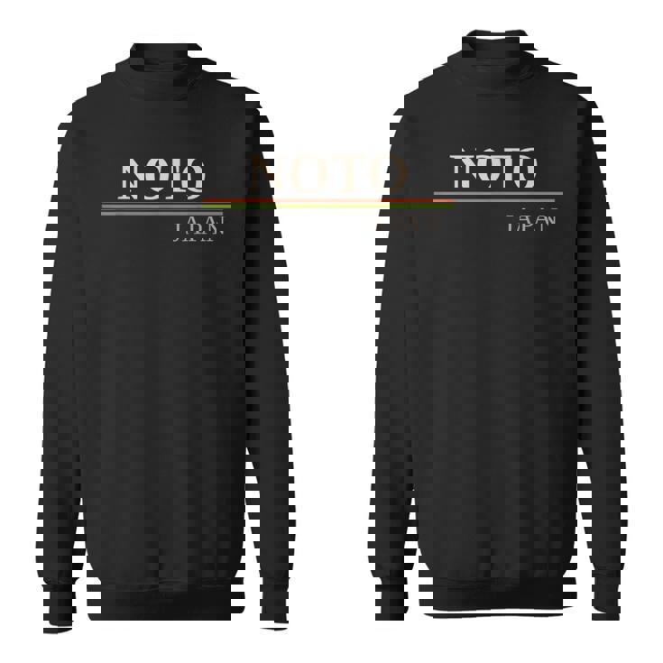 能登日本 スウェットシャツ