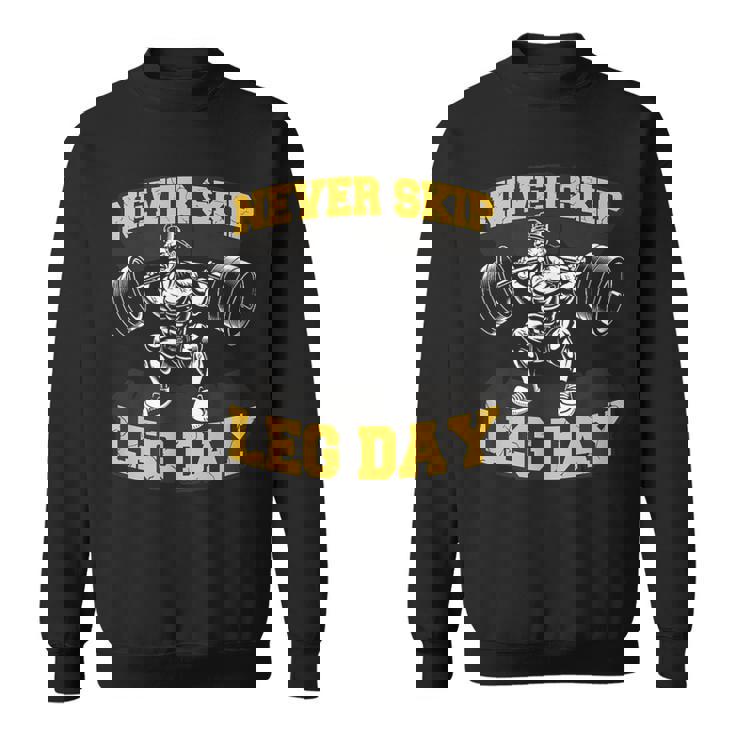 脚の日をスキップすることはありません 面白いワークアウト ジム メンズ ボディビル スウェットシャツ