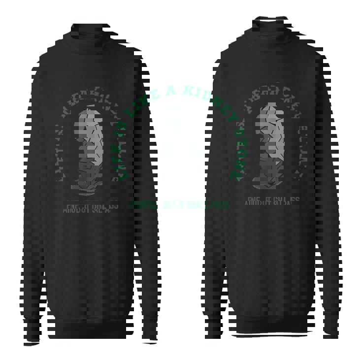 腎臓結石、生命と泌尿器科 スウェットシャツ