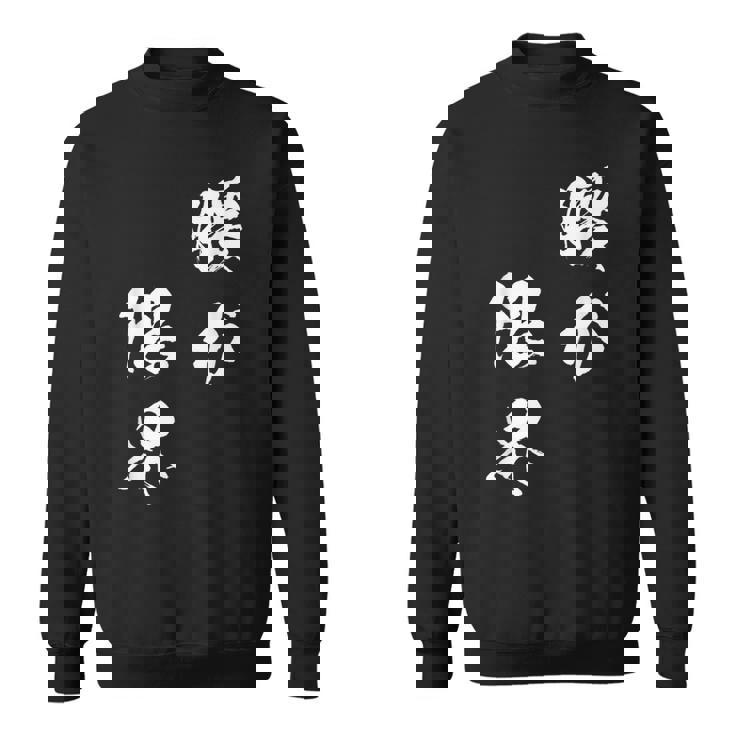 腰が限界 面白いtシャツ 文字入り メンズ おもしろ 面白い 服 オリジナル おもしろグッズ 文字tシャツ ネタ スウェットシャツ