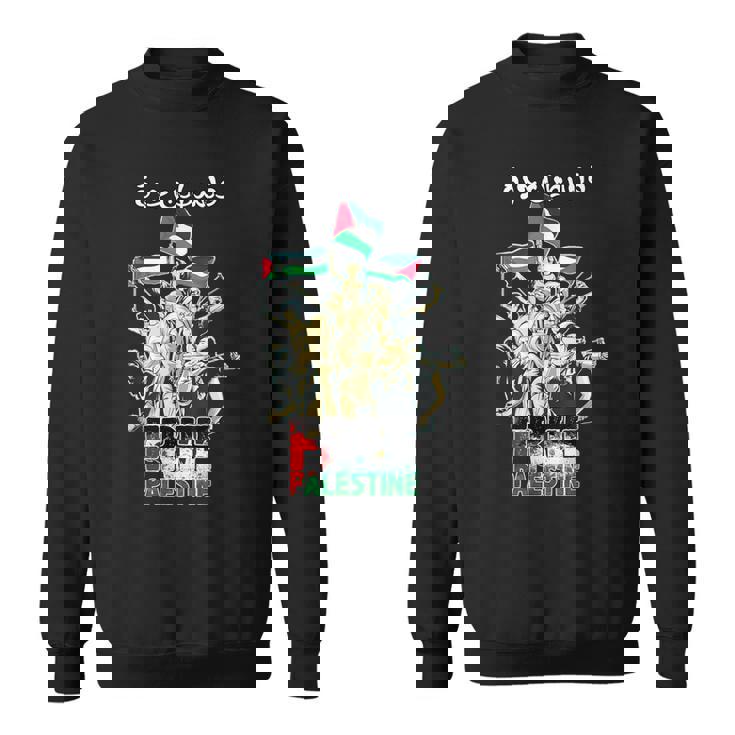 自由パレスチナガザパレスチナ国旗 アラビア語 スウェットシャツ