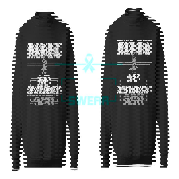 自発的に誓う可能性があります トゥレット症候群啓発 スウェットシャツ