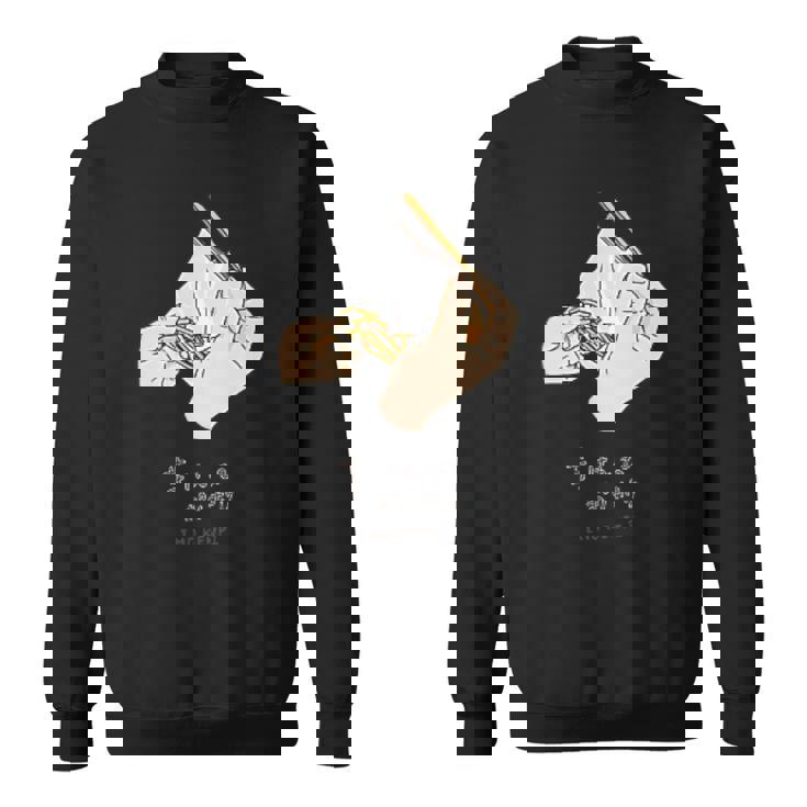 芋けんぴ スウェットシャツ