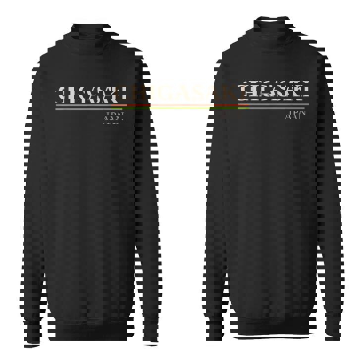 茅ヶ崎ジャパン スウェットシャツ