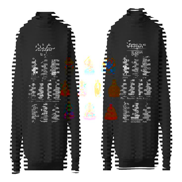 菩薩 仏教の神々 スウェットシャツ