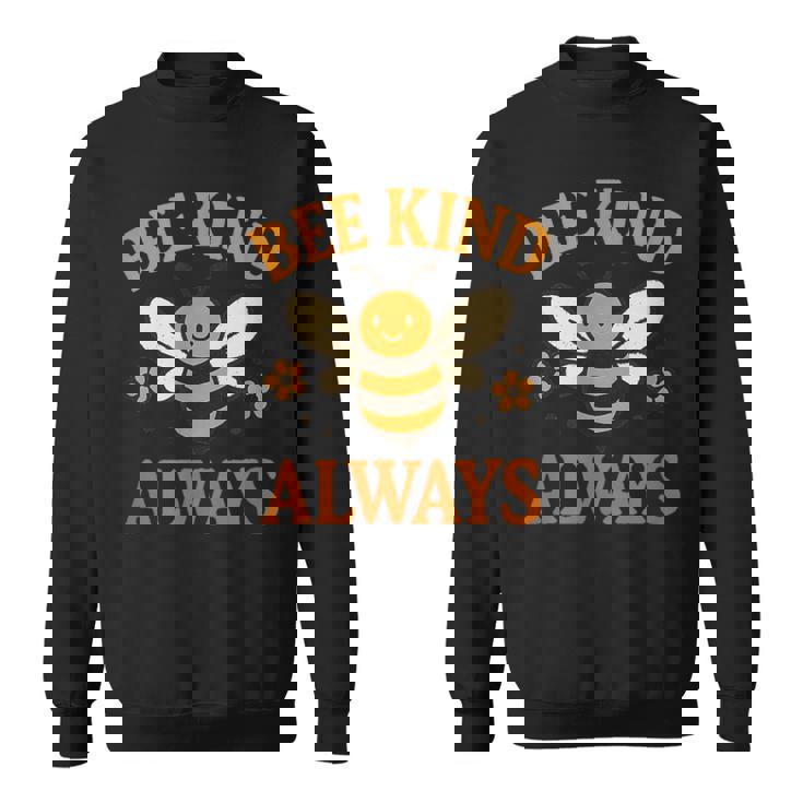 蜂はいつも優しく。先生の優しさ スウェットシャツ