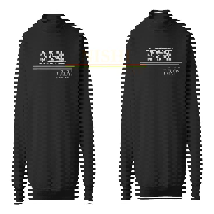 西日本 スウェットシャツ