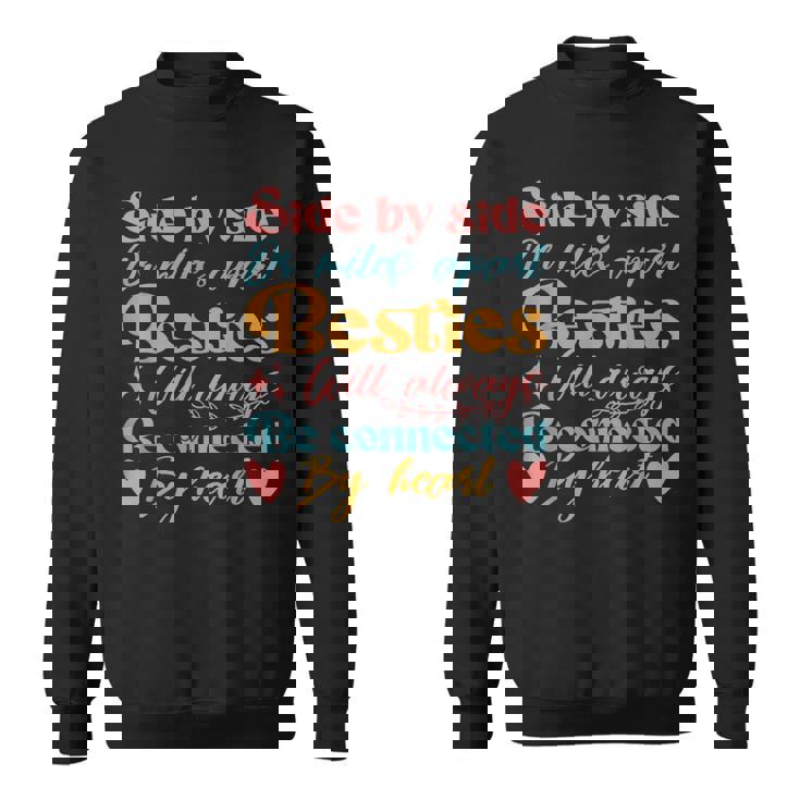 親友はいつも心でつながっています スウェットシャツ