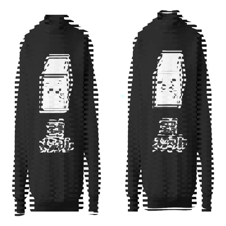 豆腐メンタル（とうふ）【変なデザイン屋さん】キャラクター ゆるくて かわいい 面白い イラスト スウェットシャツ