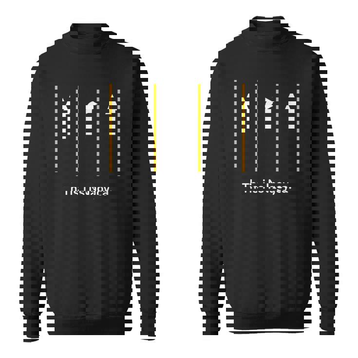 道路 愛知 県 名古屋 走り パロディ 危険 スウェットシャツ