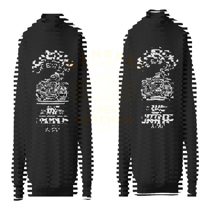 還暦祝い 1965年生まれのバイク好き 2025年60歳記念 かっこいい スウェットシャツ