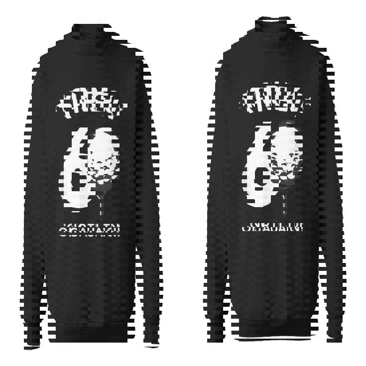 還暦祝い ゴルフ好き 父 男性 父の日 おしゃれ ゴルフ 60歳 誕生日 スウェットシャツ