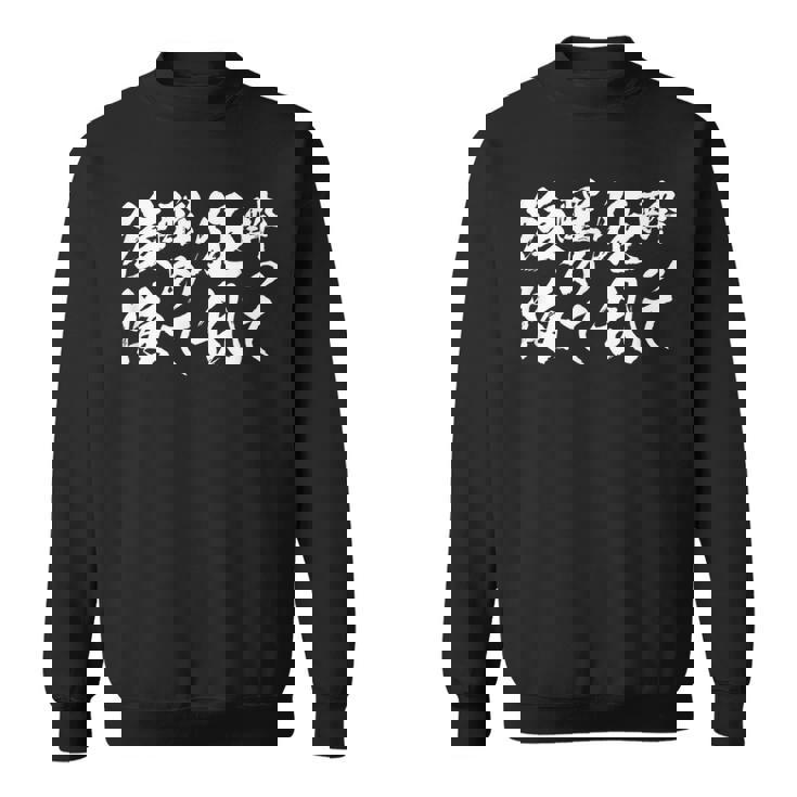 酒 面白いtシャツ 酒 ことわざ メンズ おもしろ 筆文字 面白い 服 オリジナル おもしろグッズ 文字tシャツ ネタ スウェットシャツ