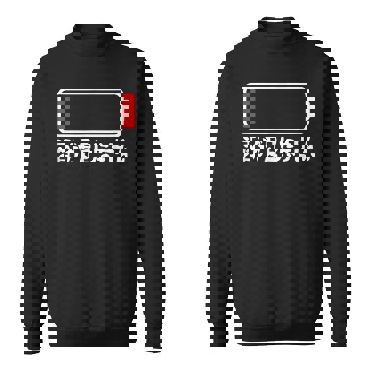 酒が足りません 充電 お酒好き ネタ 酒好き ビール好き ジョーク 酒カス 酒呑み おもしろ スウェットシャツ