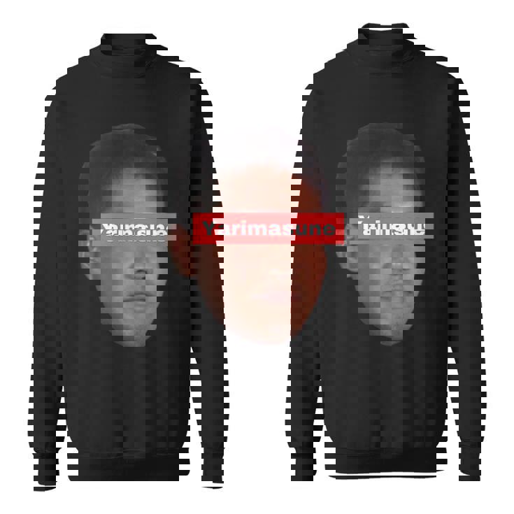 野獣先輩 やりますねぇ！ Yarimasune スウェットシャツ