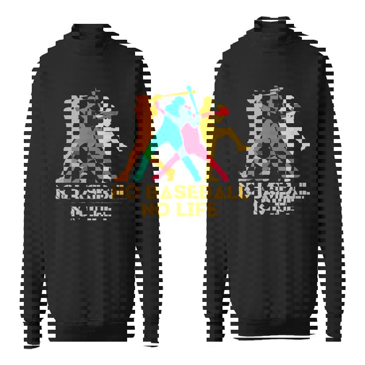 野球 面白いtシャツ おもしろ 文字入り 服 No Baseball No Life ベースボール 文字 ネタ メンズ スウェットシャツ
