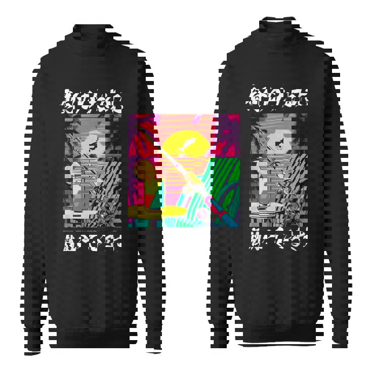 釣り 面白いtシャツ 釣りバカ 文字 釣り人 メンズ おもしろ ネタ 面白い 服 オリジナル 海釣り 川釣り スウェットシャツ