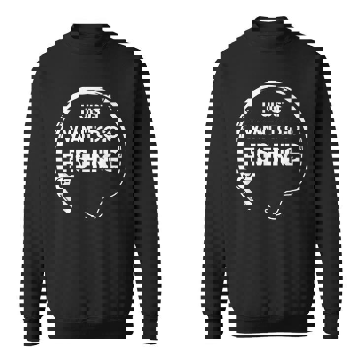 釣り好き 釣りに行きたい 釣り好きな人へのプレゼント 面白い 釣り 趣味 ギフト キャンプ 漁師 スウェットシャツ