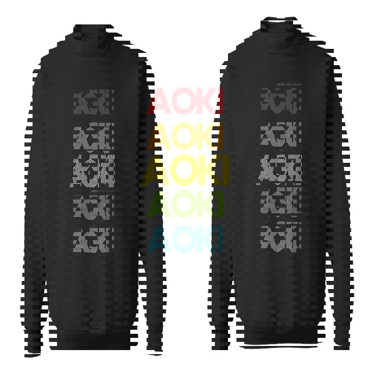 青木 名前 スウェットシャツ