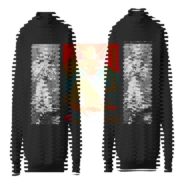 面白い かわいい 和食 アニメ アート スフィンクス 猫 寿司 シェフ スウェットシャツ