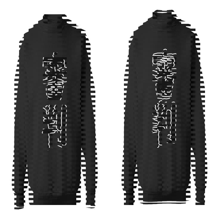 面白い ギフト 文字入り 「審判」おもしろギャグ-ジョーク 漢字 審判 スウェットシャツ